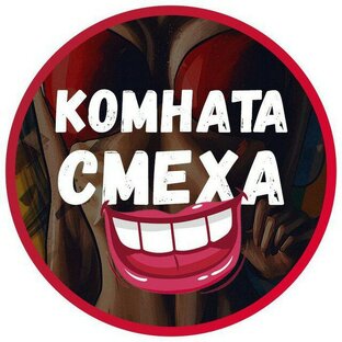 Дзен Комната смеха статистика