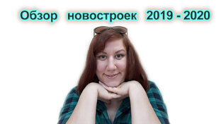 Статистика Дзен Елена Горягина (Пасева)