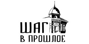 Статистика Дзен Шаг в прошлое