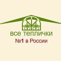 Статистика Дзен Все Теплички