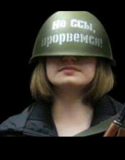 Статистика Дзен Записки глухой Зерки