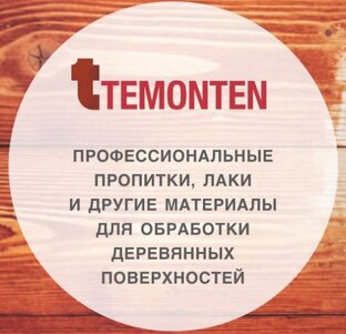 Статистика Дзен Темонтен Москва