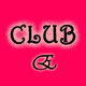 English Club / Английский для начинающих и знатоков