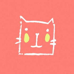 КОТ