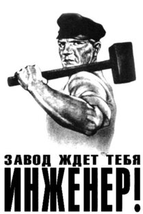 Статистика Дзен Новый русский самолёт - техно канал 