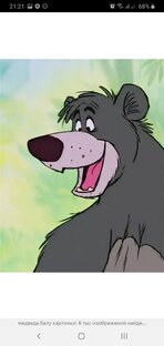 Дзен Ren Au (mr.Baloo) статистика