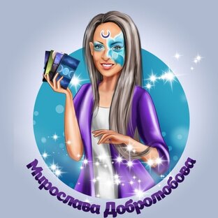 Логотип канала Mira_tarolog