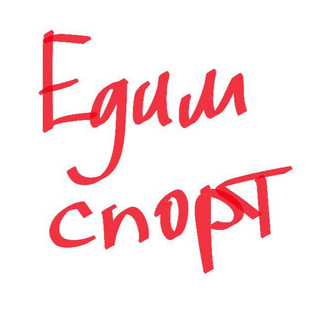Статистика Дзен Дмитрий Егоров