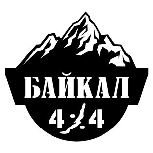 Статистика яндекс дзен Вездеходы Байкал 4х4