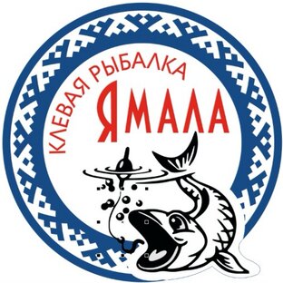 Статистика Дзен Клевая рыбалка ЯМАЛА