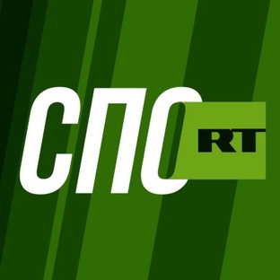 Статистика Дзен Спорт | RT на русском