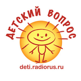 Статистика Дзен Детский вопрос