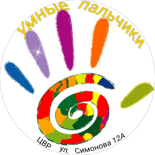 Статистика Дзен Пишу красиво вместе с "УМНЫЕ ПАЛЬЧИКИ"