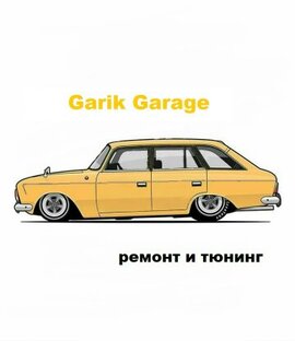 Статистика Дзен Garik Garage