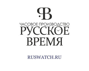 Статистика Дзен Часовое производство "Русское время"