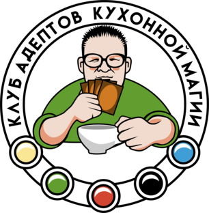 Дзен MTG - Клуб адептов кухонной Магии статистика