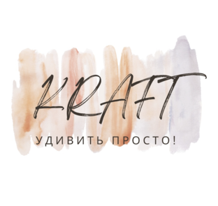 Статистика яндекс дзен “KRAFT”- магазин подарков 