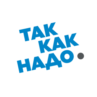 Статистика Дзен ТАК КАК НАДО | Cтоматология