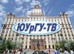 Статистика Дзен ЮУрГУ-ТВ