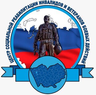 Статистика Дзен КГБУСО «Центр социальной реабилитации инвалидов и ветеранов боевых действий»