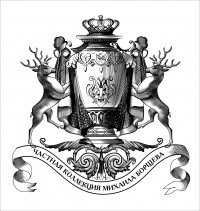 Дзен Музей cамоваров и бульоток статистика