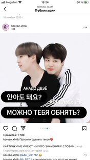 бтс интервью 2022. сон тхе джин певец биография. бтс дзен. вселенная бтс. бтс дзен.