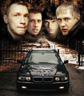 Дзен виталий гордеев статистика