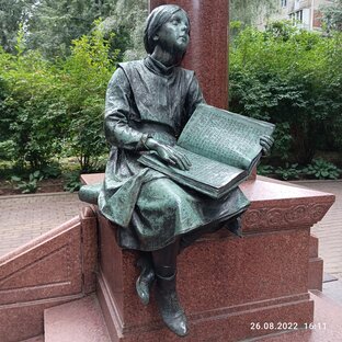 Статистика Дзен Мила Селëдкина