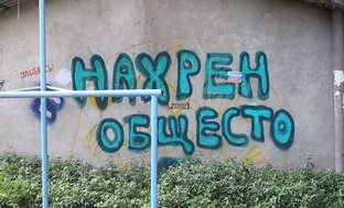 Дзен Тимур Файзиев статистика