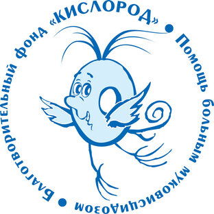Статистика Дзен Благотворительный фонд "Кислород"