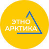 Статистика Дзен ЭтноАрктика