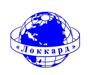 Статистика Дзен Локкард. Системы безопасности