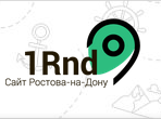 Статистика Дзен Ростовский Дзен