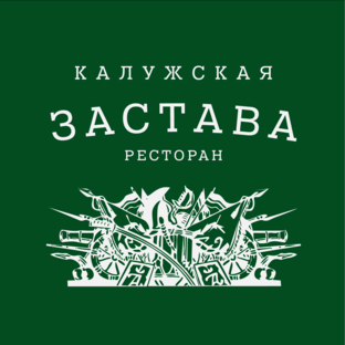 Статистика Дзен Ресторан "Калужская Застава"