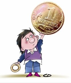 Монетка картинка для детей по финансовой грамотности