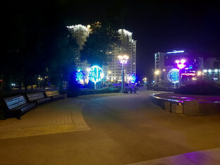 Три дня в Минске.