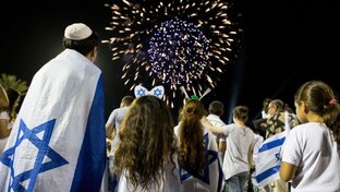 Культура и традиции Израиля