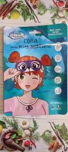 Полезности от Galatea17