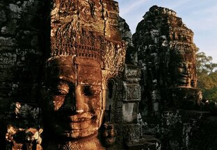 Древние цивилизации