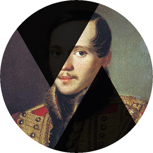 Основные сведения о писателе