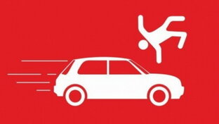 наезд на пешехода