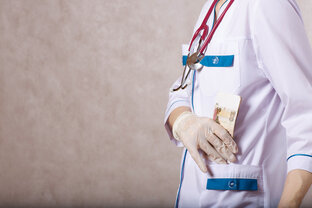 Оплата труда медиков 