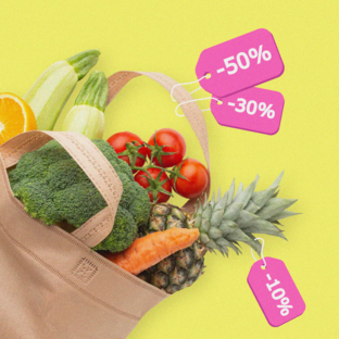 Цены, скидки, акции