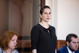 Дело Элины Сушкевич