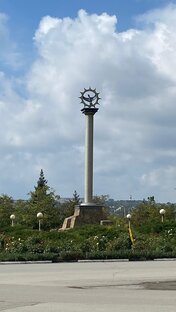 Красный Сулин