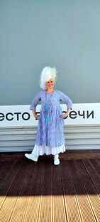 Сделай сам 