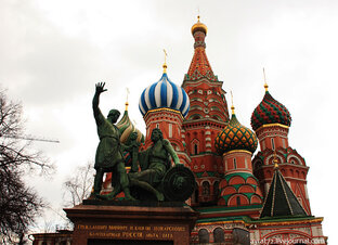 Москва