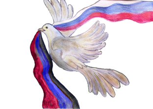 Гуманитарная помощь