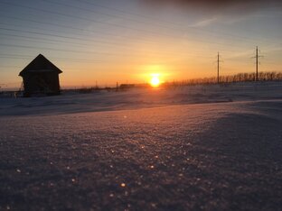 Наш каркасник.