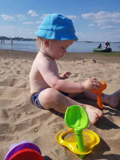 Социальное